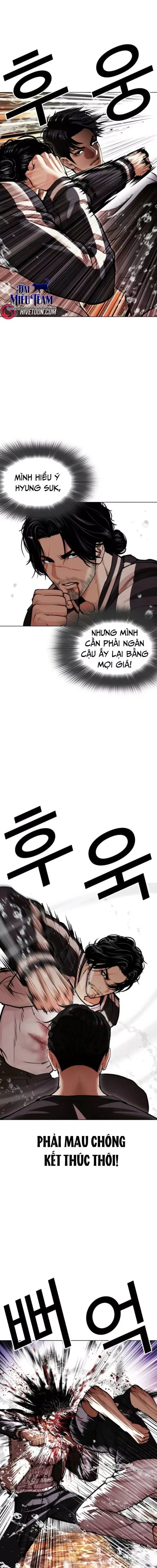 Hoán Đổi Diệu Kỳ - Chương 608 - ảnh 12
