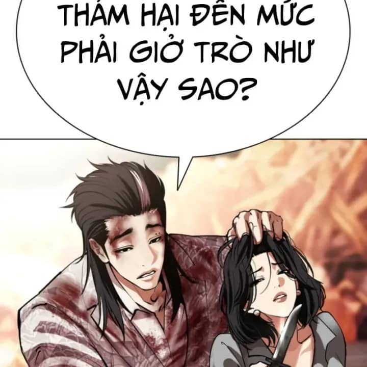 Hoán Đổi Diệu Kỳ - Chương 609 - ảnh 134