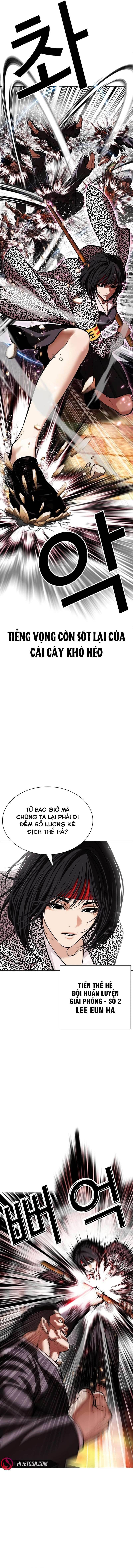 Hoán Đổi Diệu Kỳ - Chương 610 - ảnh 6