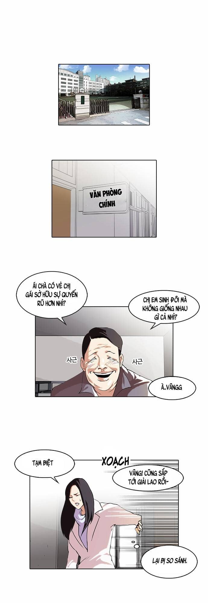 Hoán Đổi Diệu Kỳ - Chương 62 - ảnh 2
