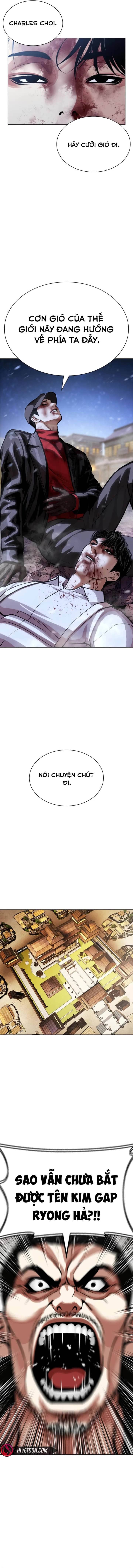 Hoán Đổi Diệu Kỳ - Chương 614 - ảnh 21