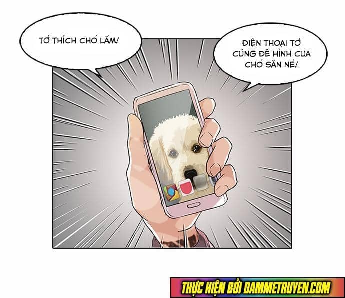 Hoán Đổi Diệu Kỳ - Chương 63 - ảnh 3