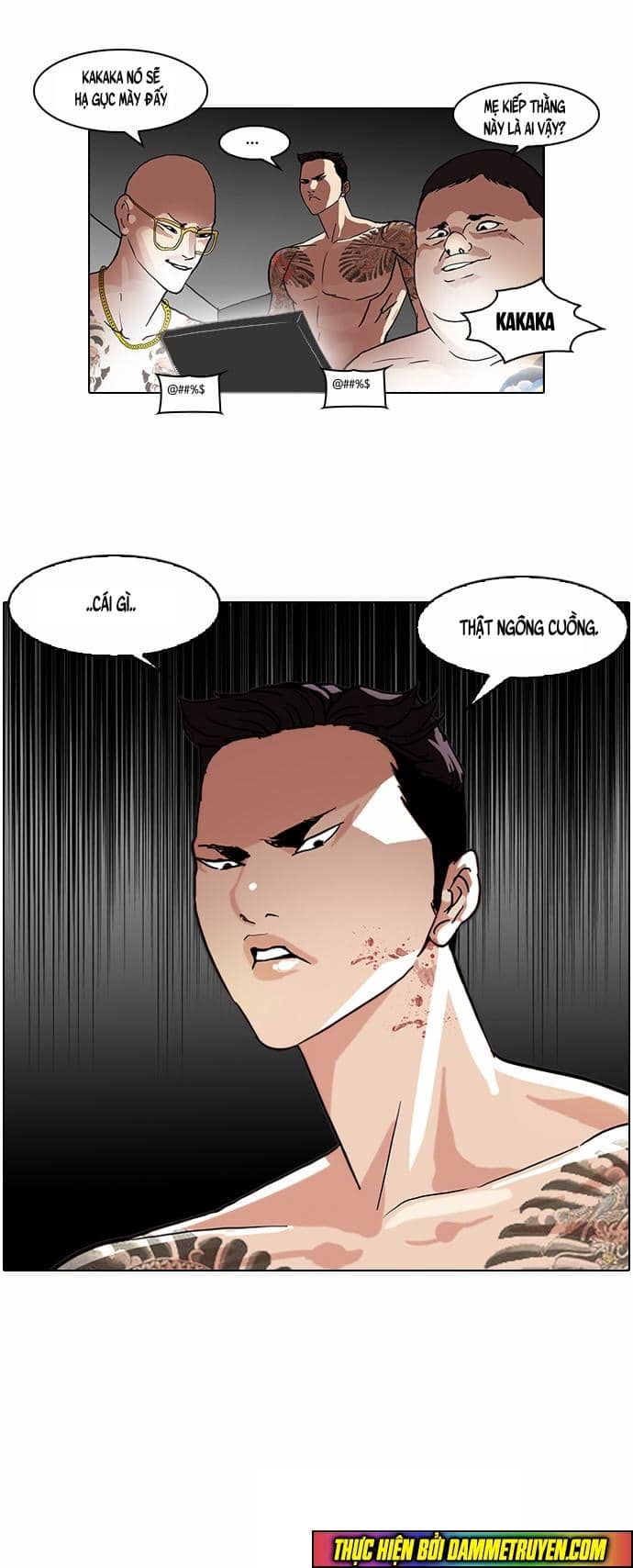 Hoán Đổi Diệu Kỳ - Chương 63 - ảnh 48