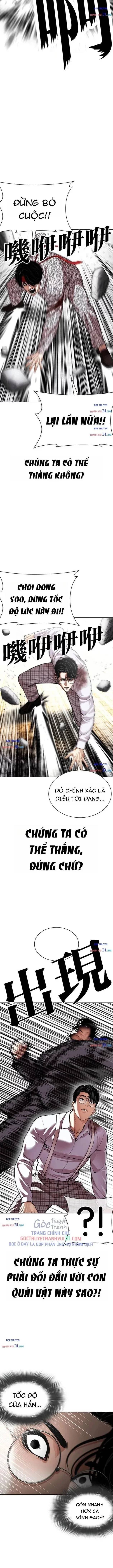 Hoán Đổi Diệu Kỳ - Chương 625 - ảnh 18