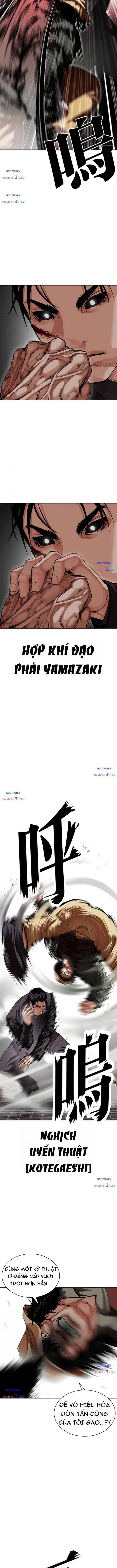 Hoán Đổi Diệu Kỳ - Chương 625 - ảnh 21