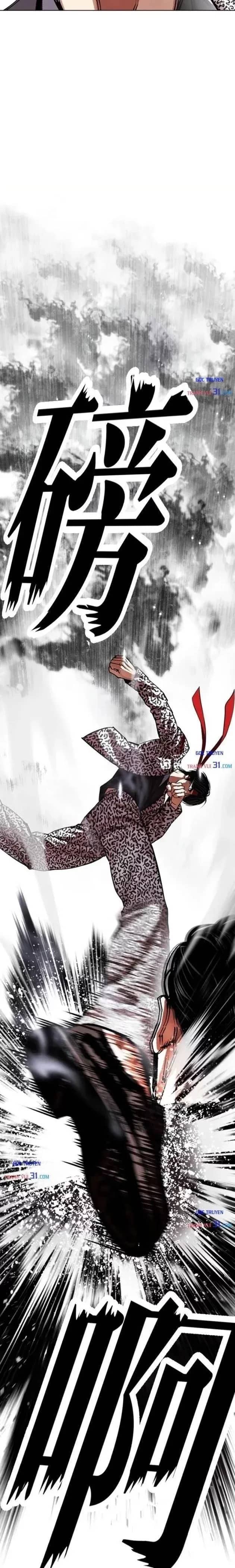 Hoán Đổi Diệu Kỳ - Chương 625 - ảnh 26