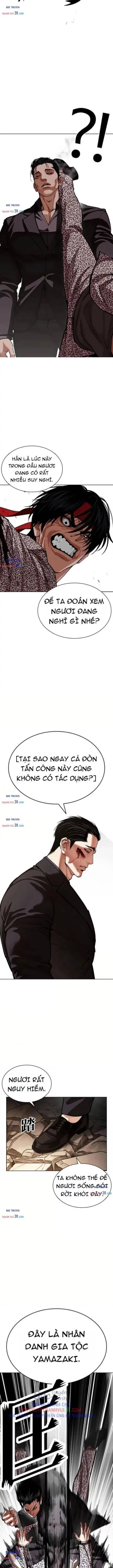 Hoán Đổi Diệu Kỳ - Chương 625 - ảnh 27