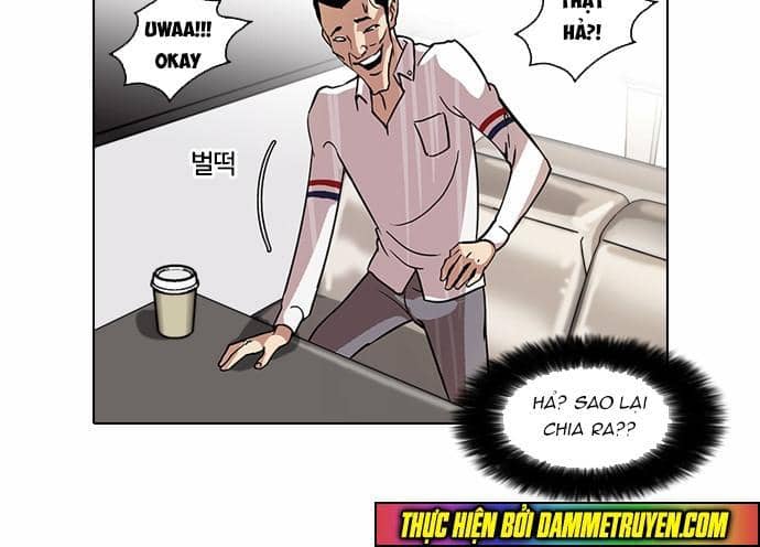 Hoán Đổi Diệu Kỳ - Chương 65 - ảnh 45