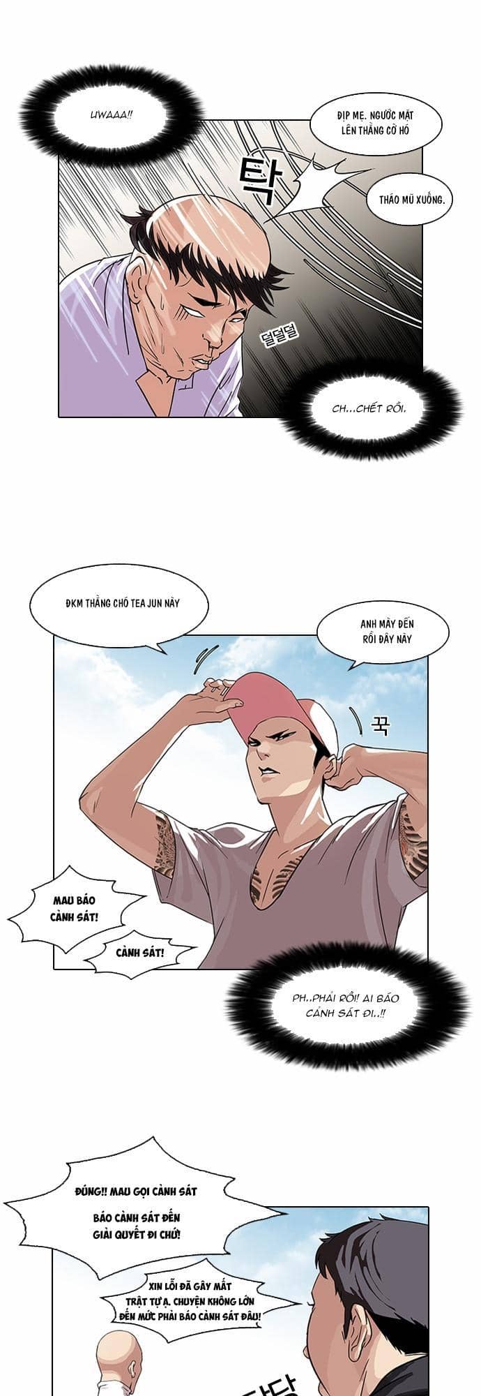 Hoán Đổi Diệu Kỳ - Chương 66 - ảnh 4