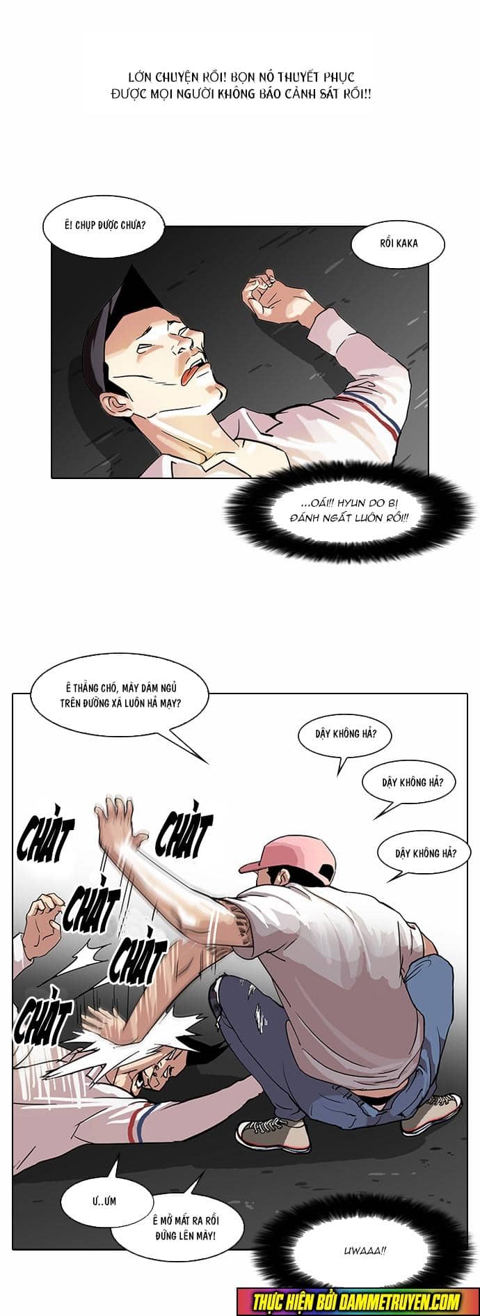 Hoán Đổi Diệu Kỳ - Chương 66 - ảnh 6
