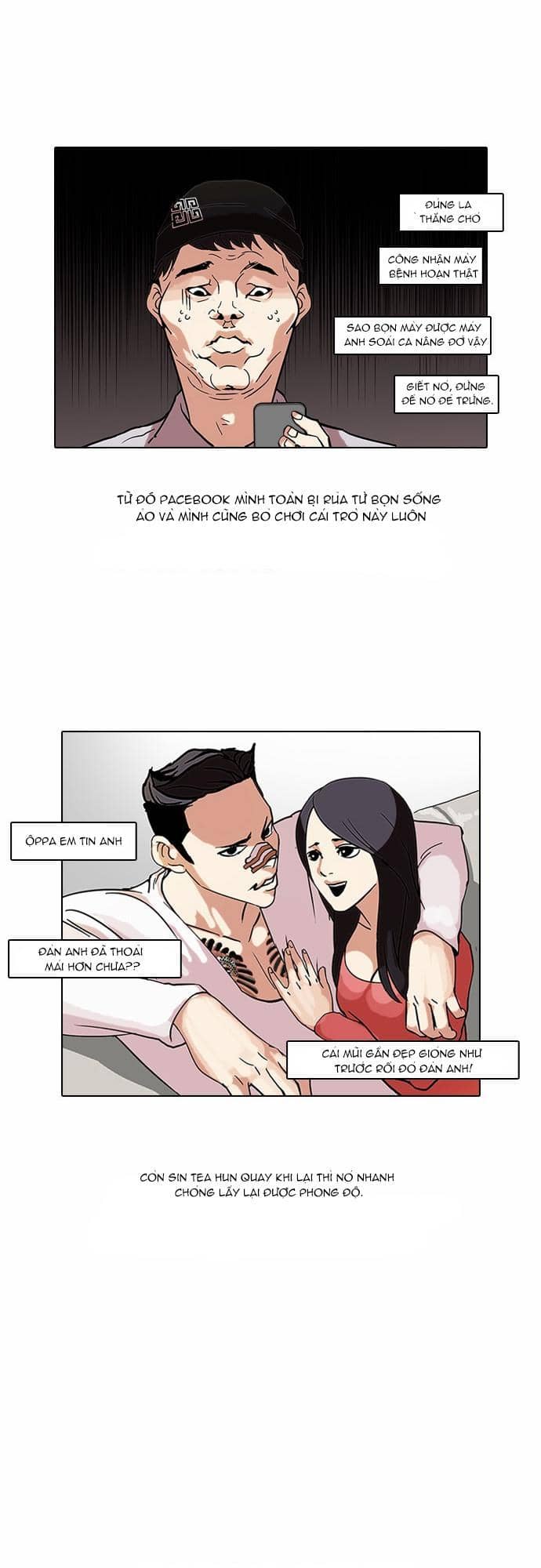 Hoán Đổi Diệu Kỳ - Chương 68 - ảnh 43