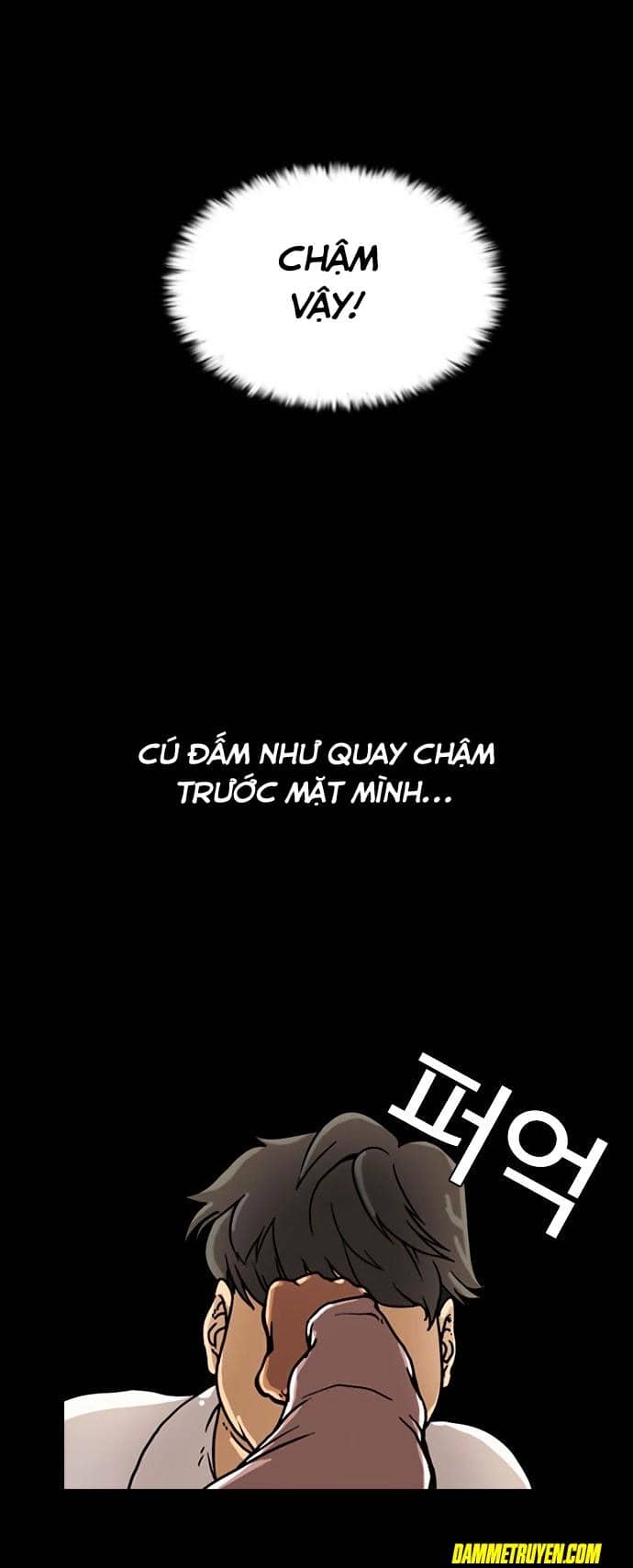 Hoán Đổi Diệu Kỳ - Chương 6 - ảnh 43