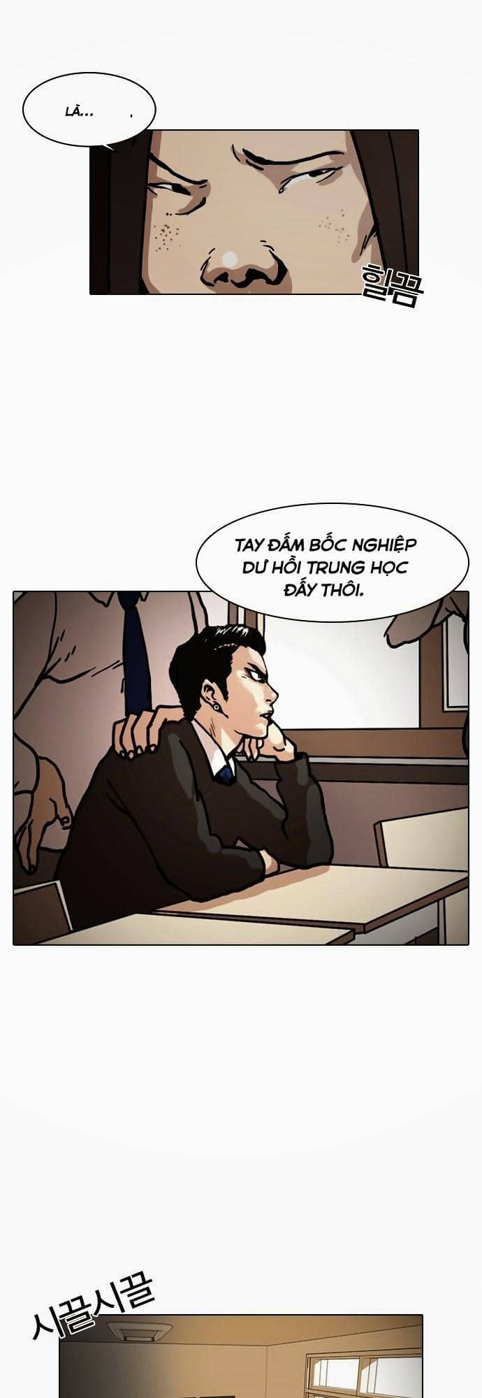 Hoán Đổi Diệu Kỳ - Chương 6 - ảnh 8