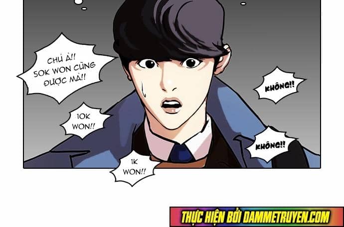 Hoán Đổi Diệu Kỳ - Chương 71 - ảnh 21