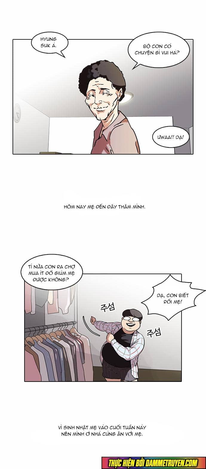 Hoán Đổi Diệu Kỳ - Chương 71 - ảnh 24