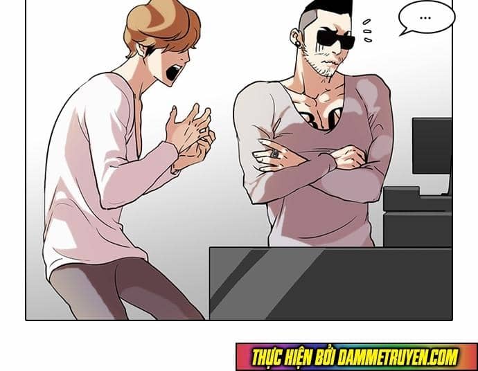 Hoán Đổi Diệu Kỳ - Chương 71 - ảnh 33