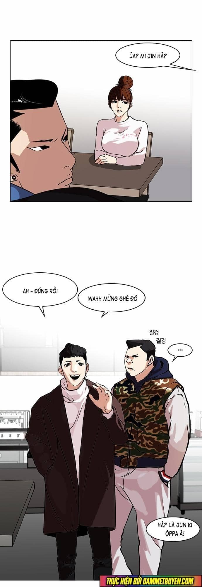 Hoán Đổi Diệu Kỳ - Chương 73 - ảnh 15