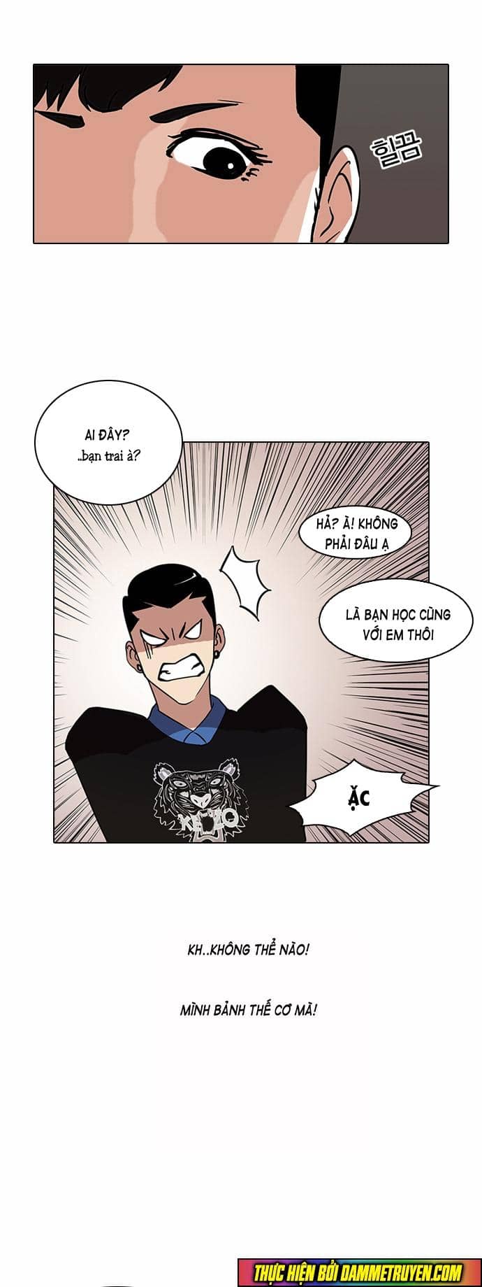 Hoán Đổi Diệu Kỳ - Chương 73 - ảnh 18