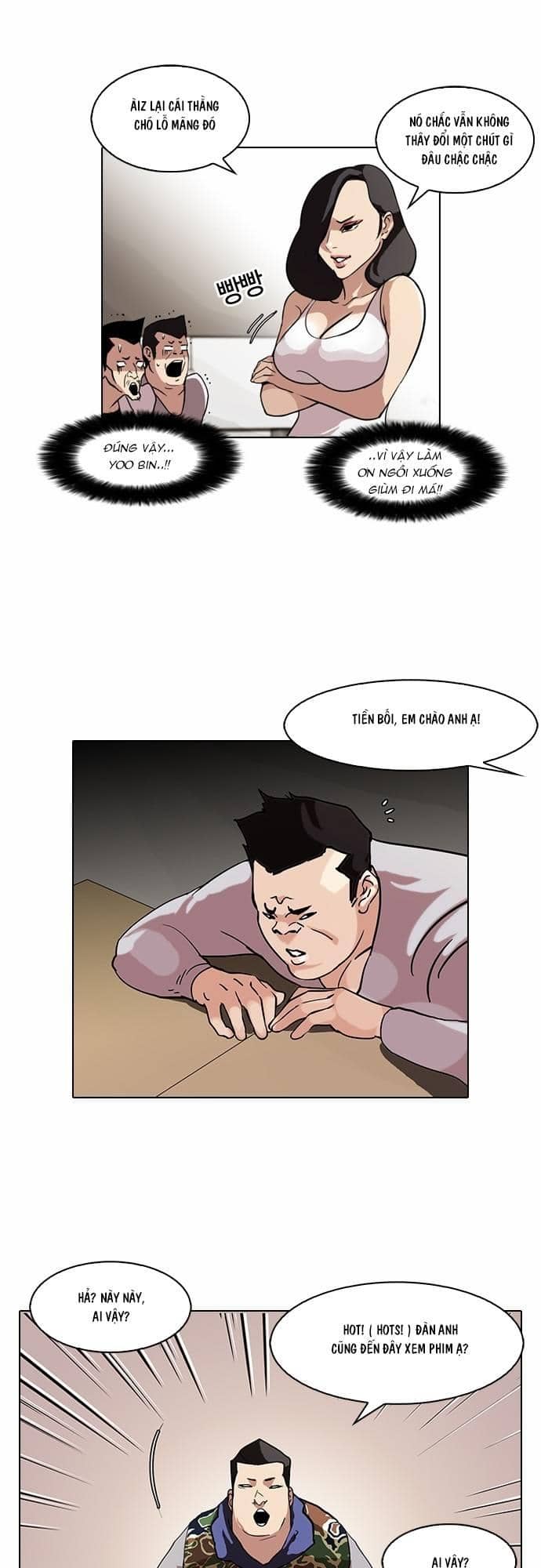 Hoán Đổi Diệu Kỳ - Chương 74 - ảnh 16