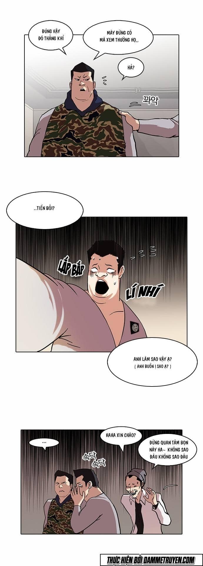 Hoán Đổi Diệu Kỳ - Chương 74 - ảnh 23