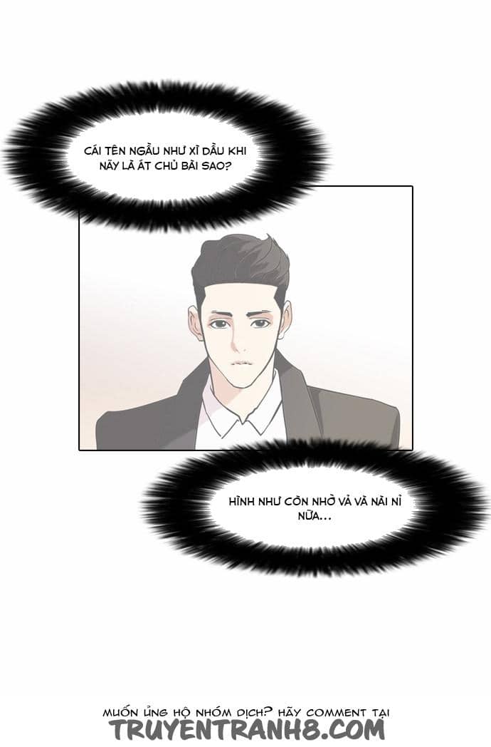 Hoán Đổi Diệu Kỳ - Chương 75 - ảnh 25