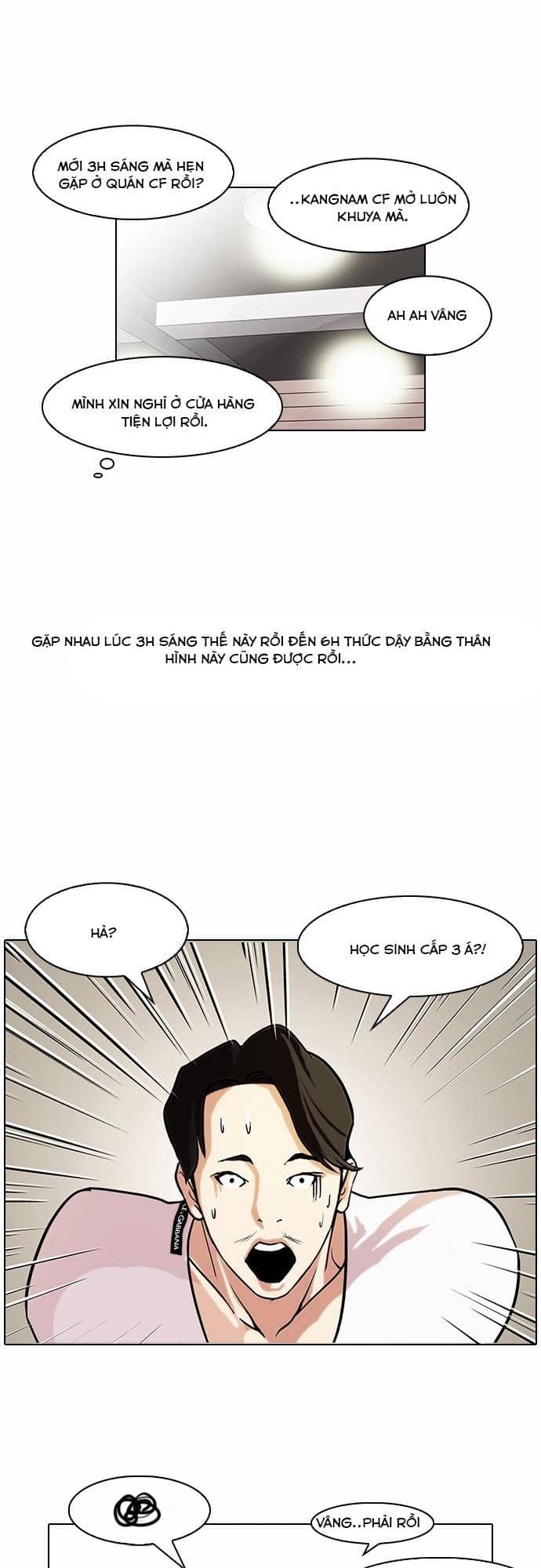 Hoán Đổi Diệu Kỳ - Chương 75 - ảnh 45