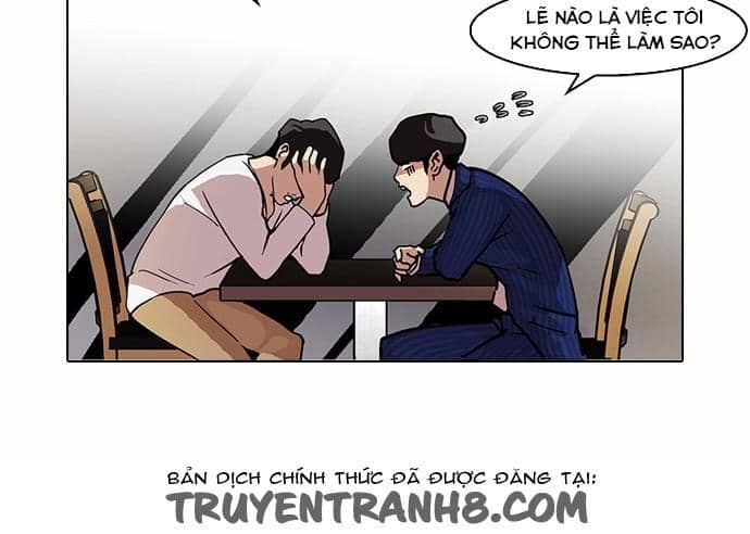 Hoán Đổi Diệu Kỳ - Chương 75 - ảnh 46
