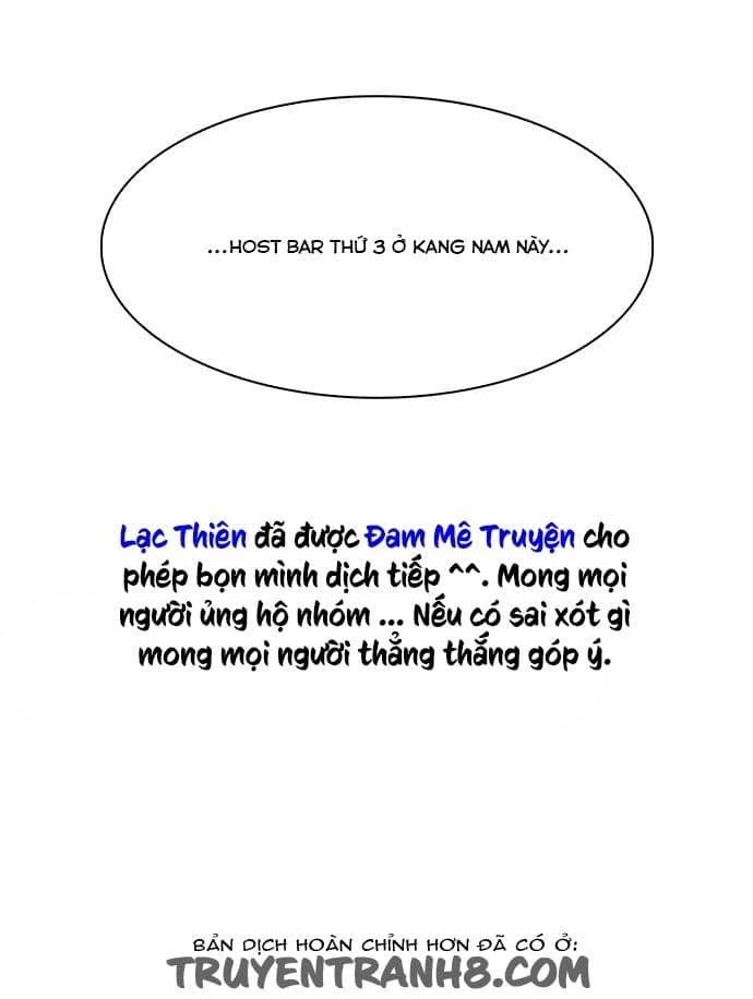 Hoán Đổi Diệu Kỳ - Chương 75 - ảnh 56