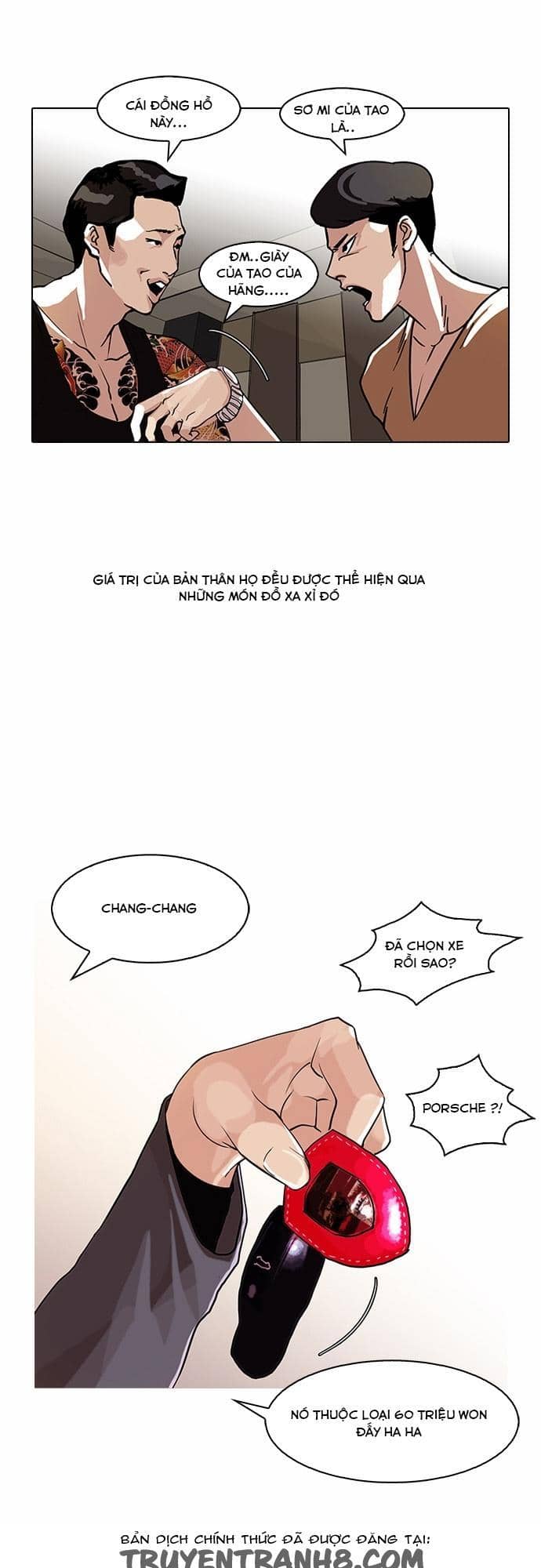 Hoán Đổi Diệu Kỳ - Chương 76 - ảnh 28