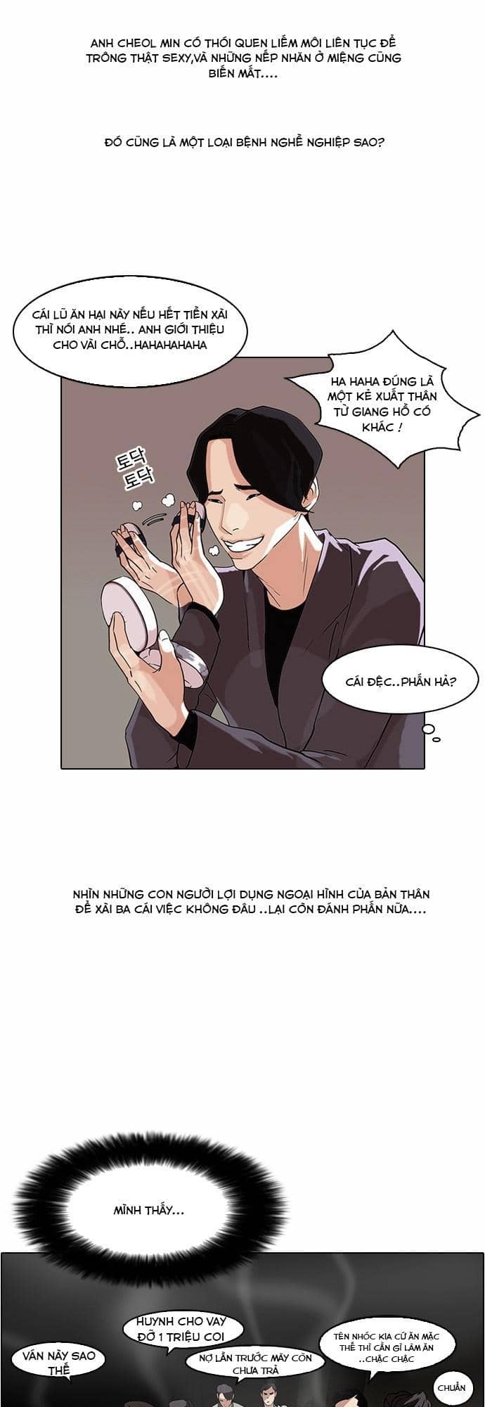 Hoán Đổi Diệu Kỳ - Chương 76 - ảnh 33