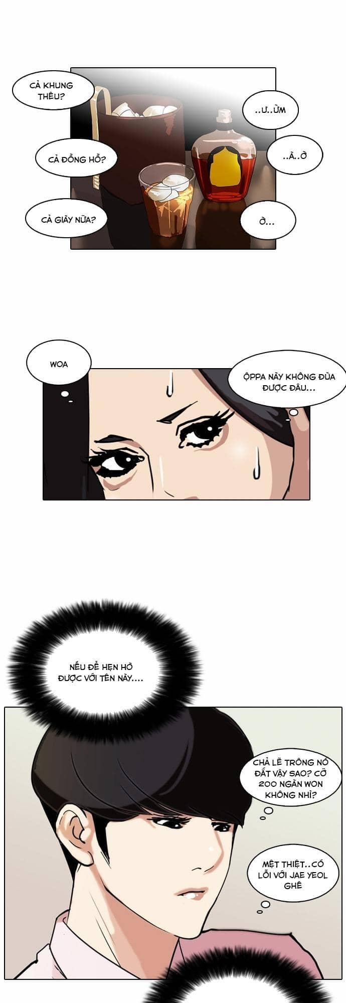 Hoán Đổi Diệu Kỳ - Chương 76 - ảnh 41