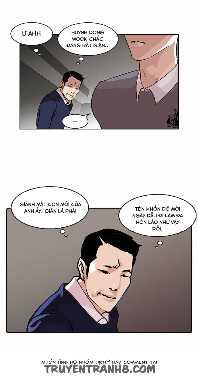 Hoán Đổi Diệu Kỳ - Chương 76 - ảnh 53