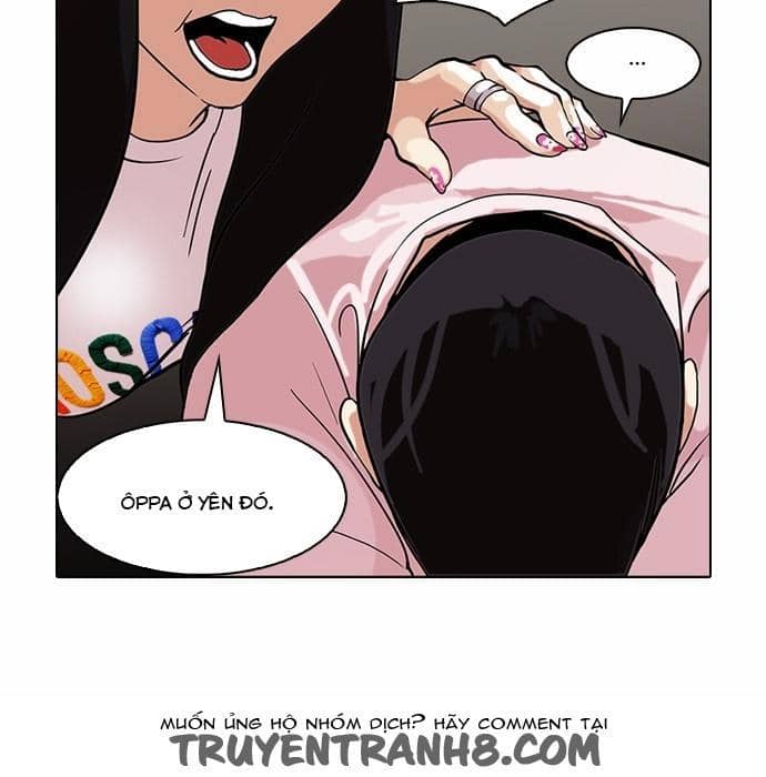 Hoán Đổi Diệu Kỳ - Chương 76 - ảnh 56