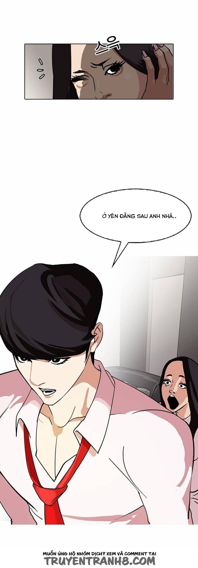 Hoán Đổi Diệu Kỳ - Chương 77 - ảnh 12