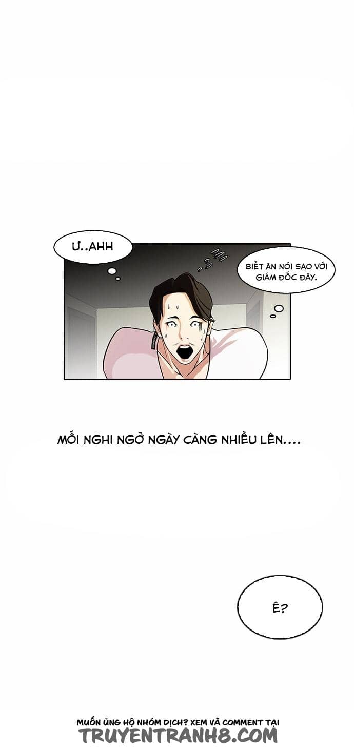 Hoán Đổi Diệu Kỳ - Chương 77 - ảnh 33