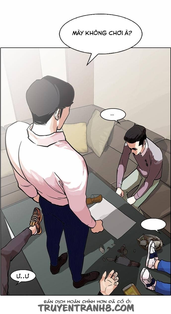 Hoán Đổi Diệu Kỳ - Chương 77 - ảnh 34