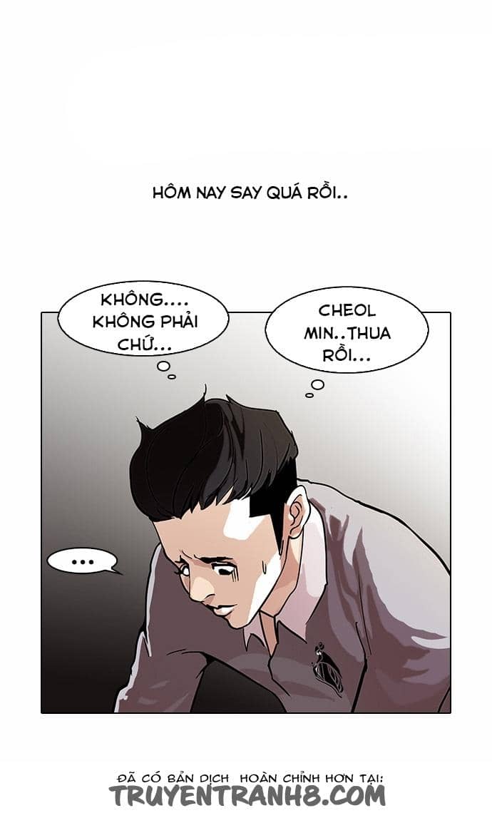 Hoán Đổi Diệu Kỳ - Chương 77 - ảnh 35