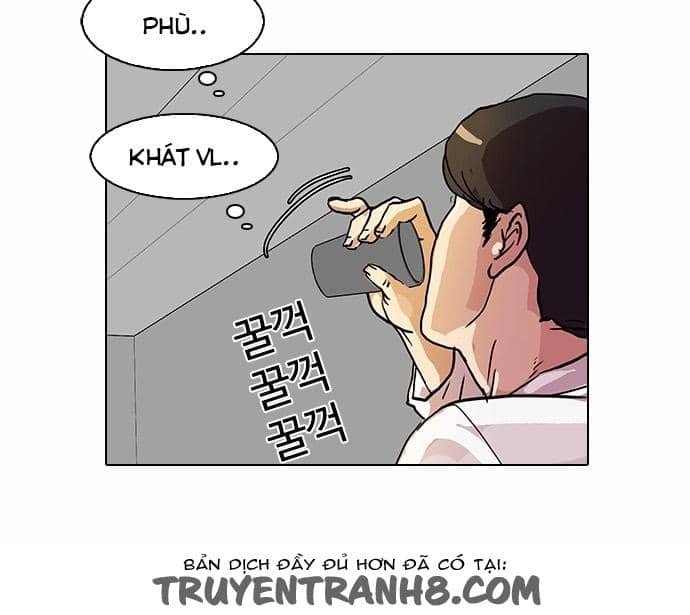 Hoán Đổi Diệu Kỳ - Chương 77 - ảnh 37