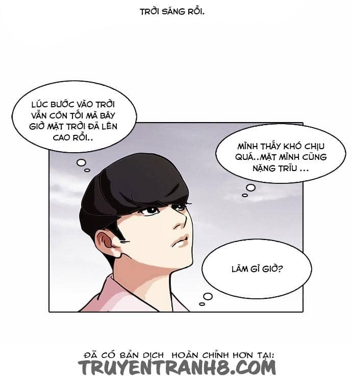 Hoán Đổi Diệu Kỳ - Chương 77 - ảnh 44