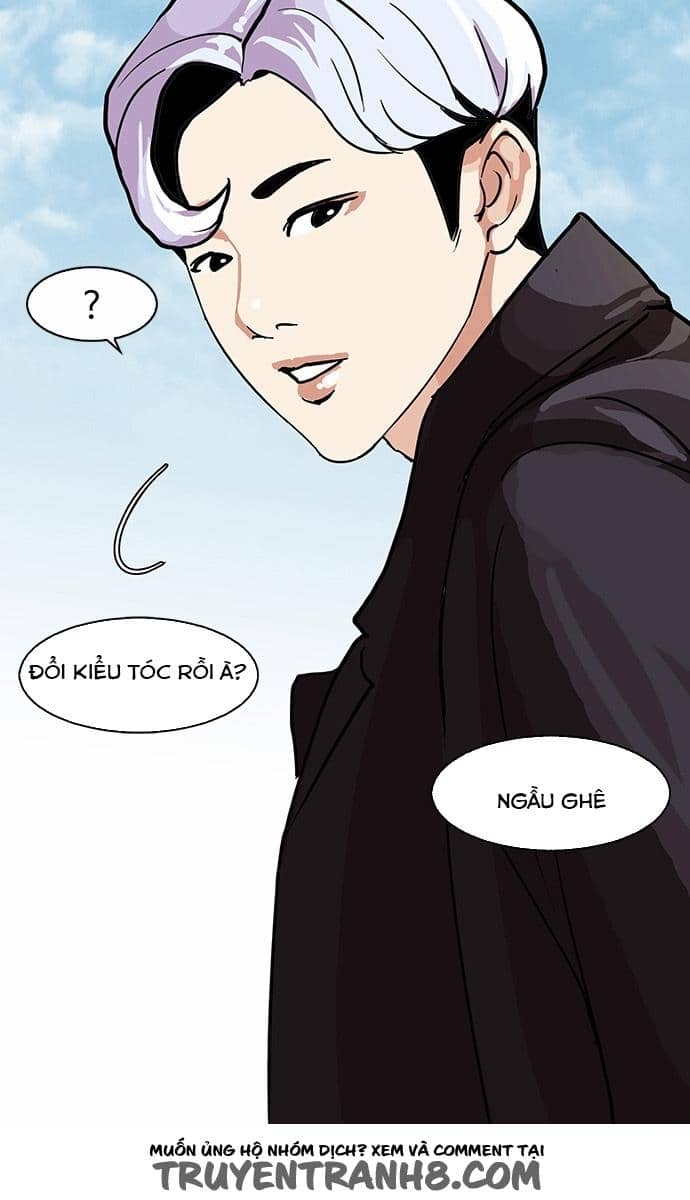 Hoán Đổi Diệu Kỳ - Chương 77 - ảnh 47