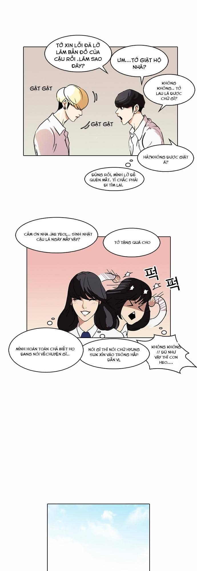 Hoán Đổi Diệu Kỳ - Chương 78 - ảnh 26