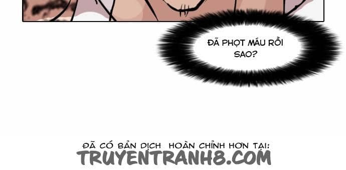 Hoán Đổi Diệu Kỳ - Chương 78 - ảnh 58