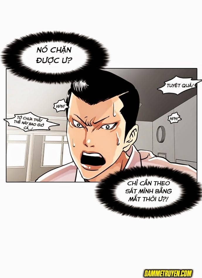 Hoán Đổi Diệu Kỳ - Chương 7 - ảnh 20