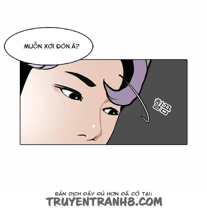 Hoán Đổi Diệu Kỳ - Chương 79 - ảnh 42