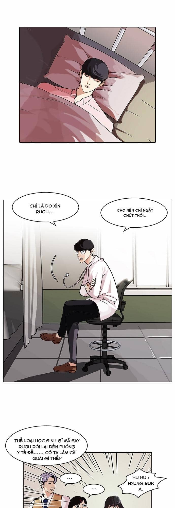 Hoán Đổi Diệu Kỳ - Chương 80 - ảnh 12