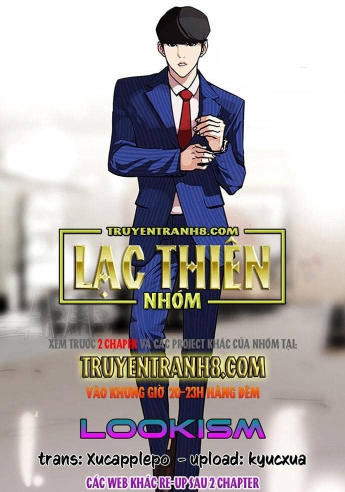 Hoán Đổi Diệu Kỳ - Chương 81 - ảnh 1
