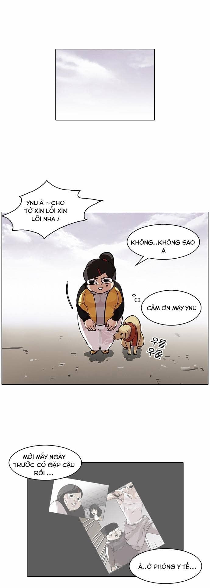 Hoán Đổi Diệu Kỳ - Chương 81 - ảnh 13
