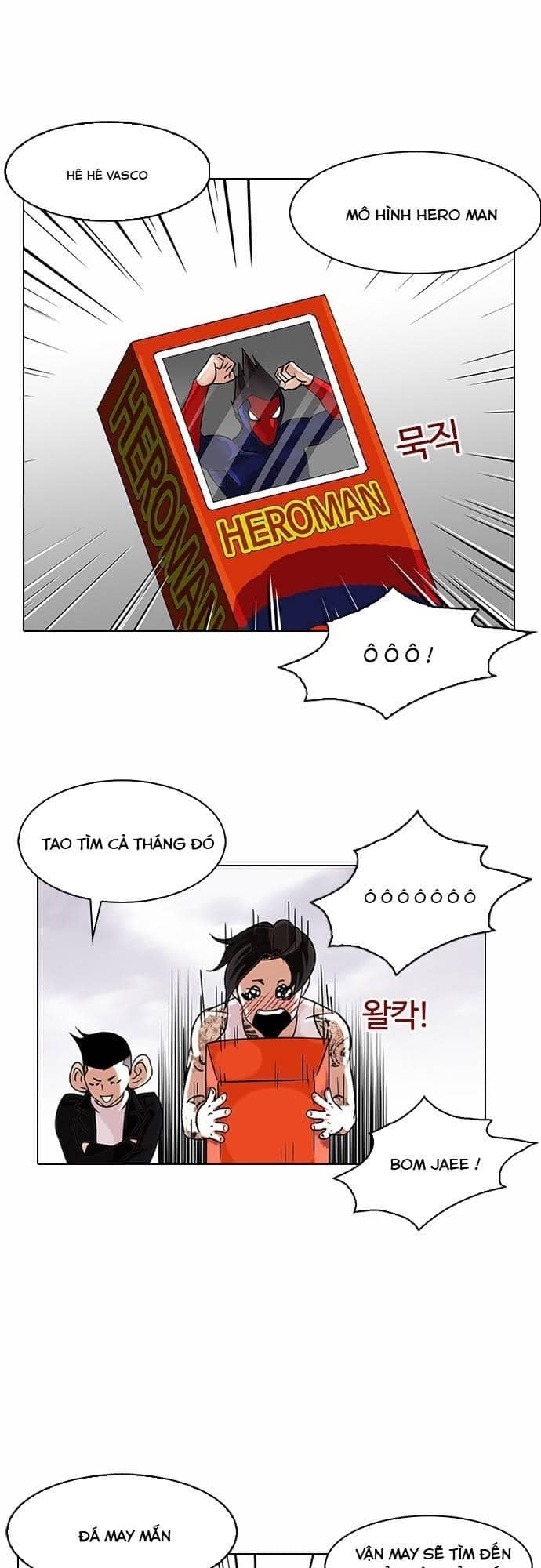 Hoán Đổi Diệu Kỳ - Chương 81 - ảnh 30