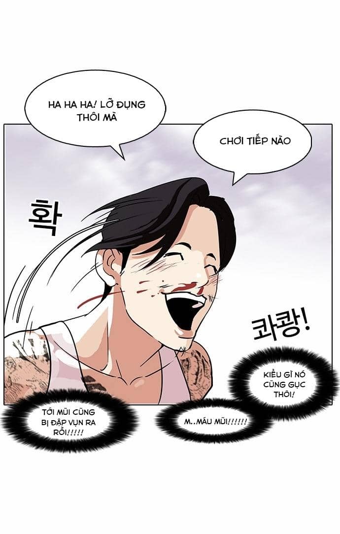 Hoán Đổi Diệu Kỳ - Chương 81 - ảnh 38