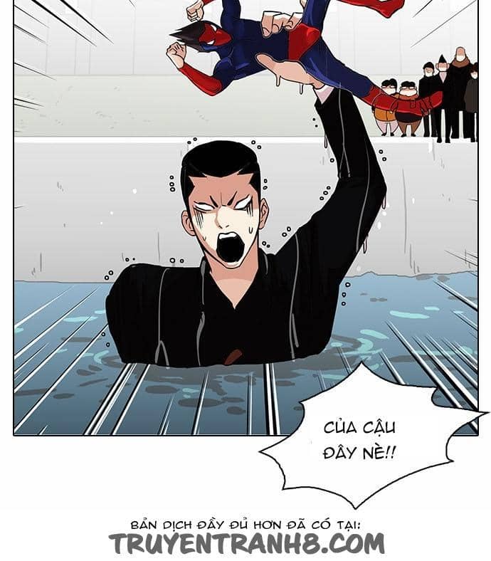 Hoán Đổi Diệu Kỳ - Chương 82 - ảnh 17